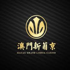 加入新葡京官网入口，参与丰富的互动活动与竞技赛事，凭借您的技巧赢取丰厚奖金，与好友一起分享胜利的快乐！ Logo